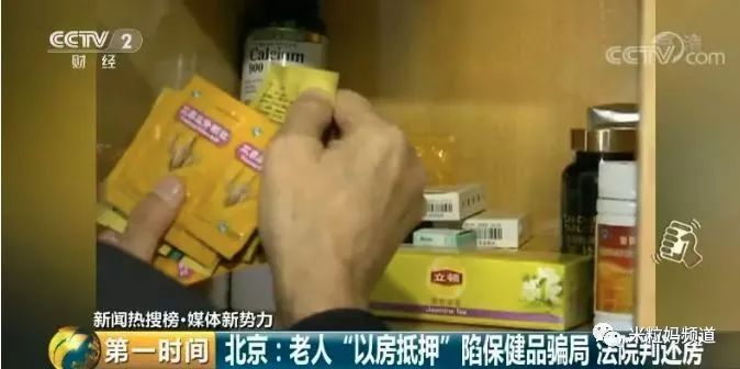 第165页