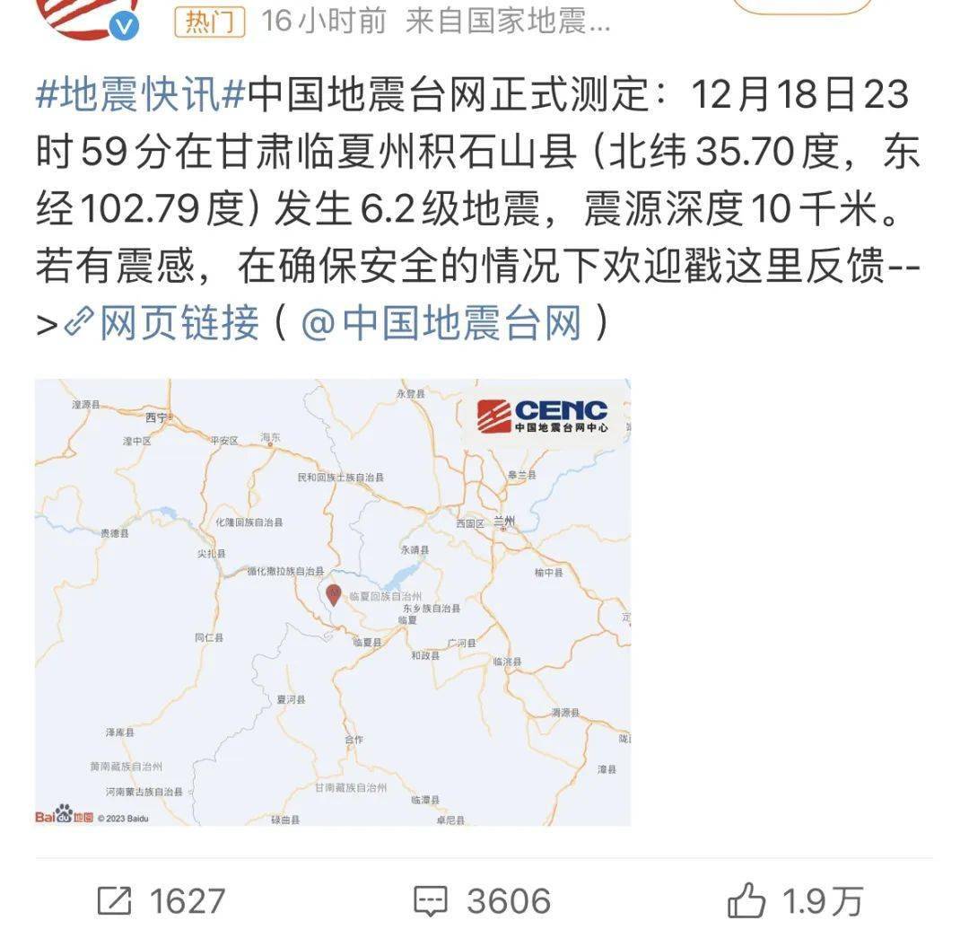 最新资讯 第12页